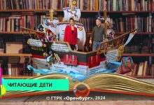 Photo of Литературный вкус и предпочтения