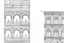 Photo of Архитектура как выражение идеи