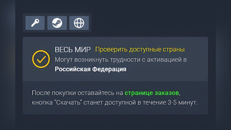 Всего за $2 для Steam можно забрать шутер про мунтантов от создателей культовой Left 4 Dead — бонусная скидка