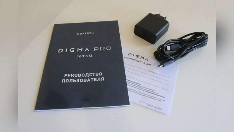 Обзор DIGMA PRO Fortis M. Стильный офисный ноутбук, на котором можно «катнуть» в «Танки», пока босс не видит