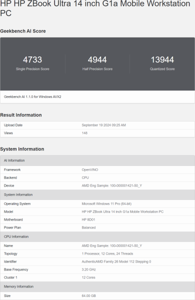 AMD Strix Halo "Ryzen AI Max" APU замечен в Geekbench с 12 ядрами, работающими на базовой частоте 3,20 ГГц