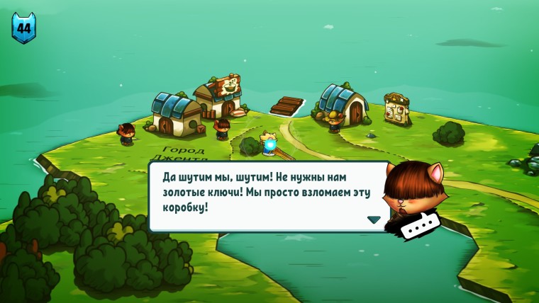 Как получить золотой ключ для сундуков в Cat Quest