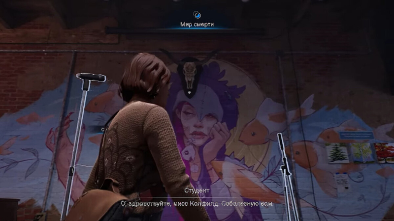 Прохождение Life is Strange: Double Exposure — гайд по игре