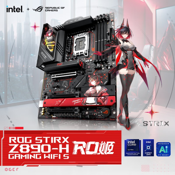 ASUS выпускает материнскую плату ROG STRIX Z890-H "RO JI" Special Edition за $384