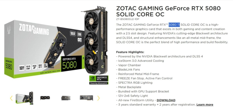 На сайте ZOTAC замечена видеокарта GeForce RTX 5080 Ti