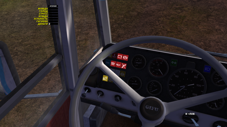 Гайд по управлению каждым видом Т/С и их пременения в My Summer Car
