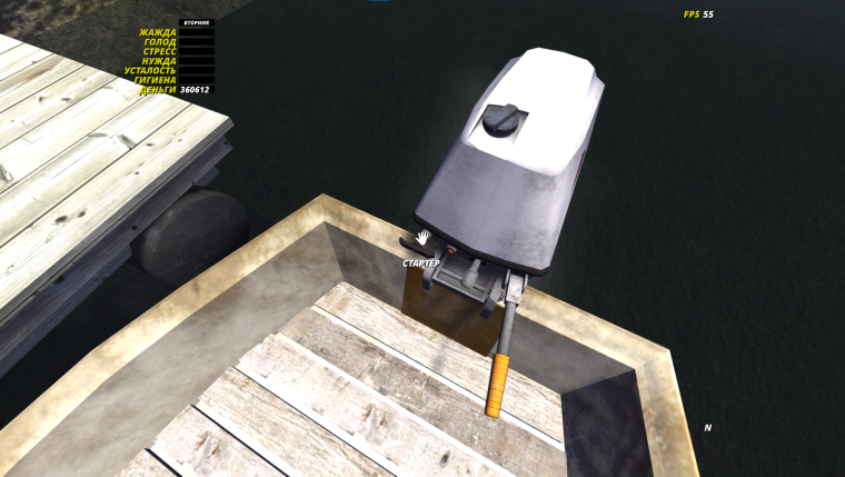 Гайд по управлению каждым видом Т/С и их пременения в My Summer Car